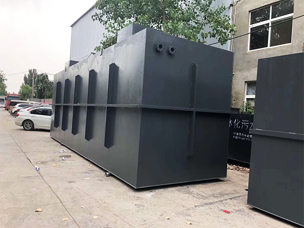 一体化爱体育(中国)